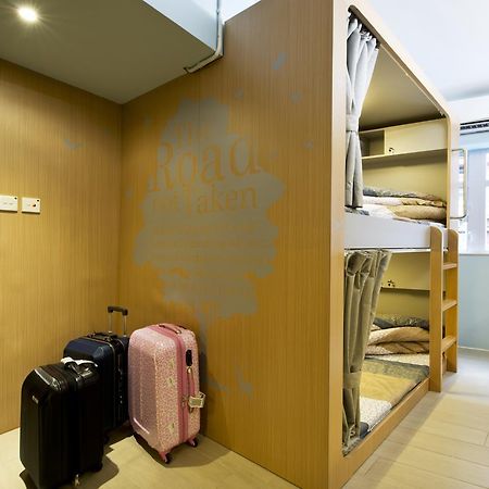 Just Hotel Kowloon  Rom bilde