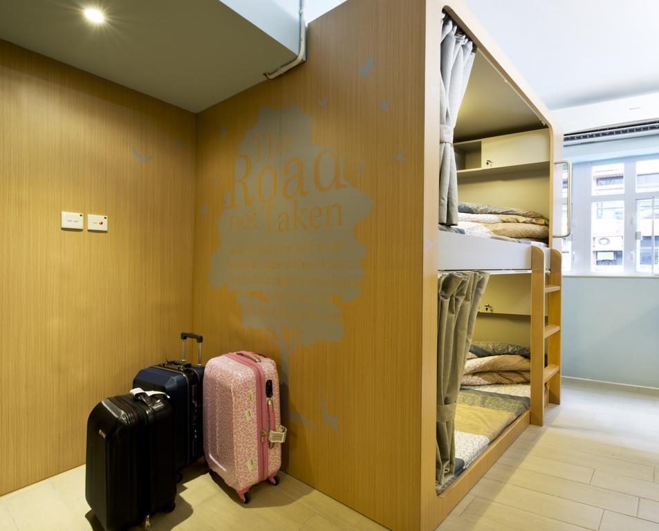 Just Hotel Kowloon  Rom bilde