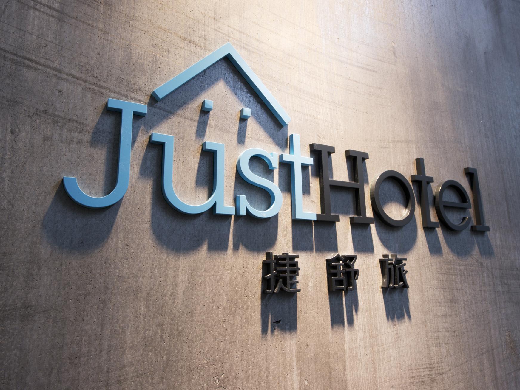 Just Hotel Kowloon  Eksteriør bilde