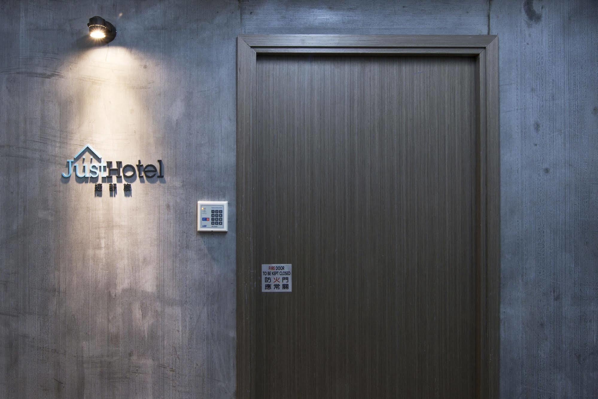Just Hotel Kowloon  Eksteriør bilde