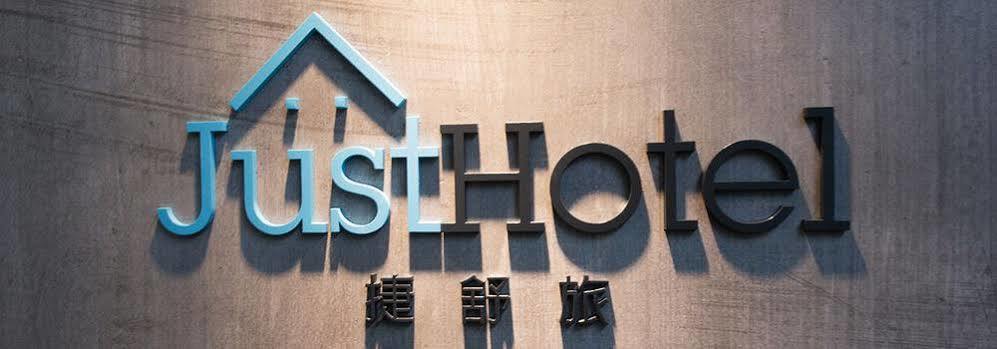 Just Hotel Kowloon  Eksteriør bilde